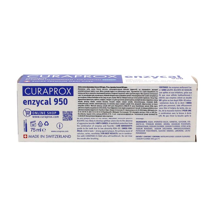 Зубна паста ферментна Curaprox Enzycal 950 ppm 75 мл